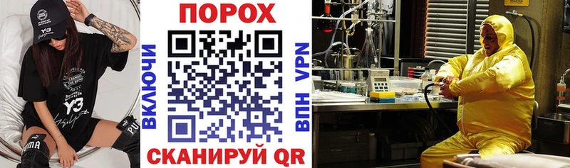 закладка  Неман  АМФЕТАМИН 97% 