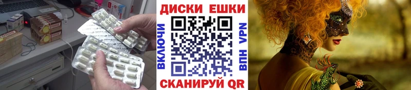OMG ссылка  наркотики  Неман  Экстази louis Vuitton 