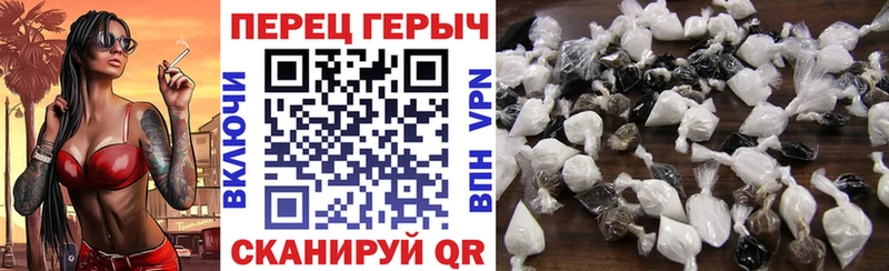 цена наркотик  Неман  Героин афганец 