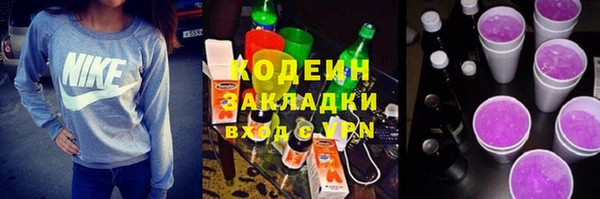 не бодяженный Алзамай