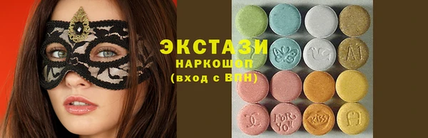 не бодяженный Алзамай