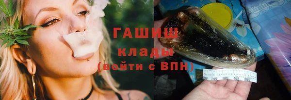 не бодяженный Алзамай