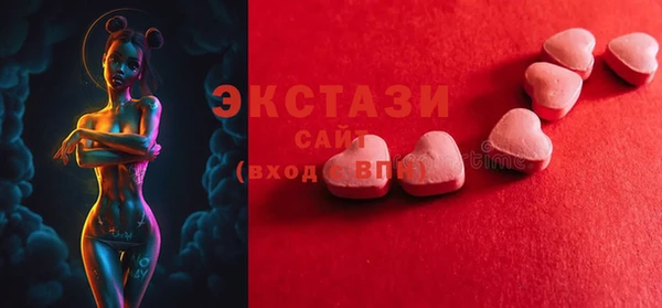 марки lsd Алексин