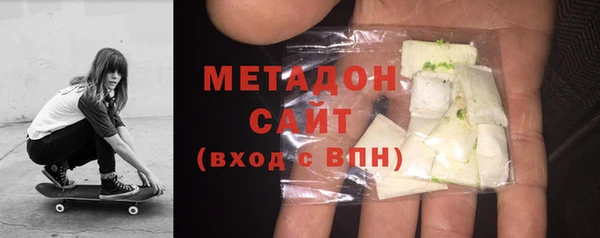 гашишное масло Алексеевка