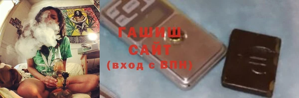 не бодяженный Алзамай