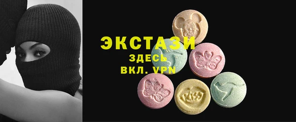 не бодяженный Алзамай