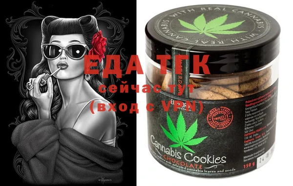 марки lsd Алексин