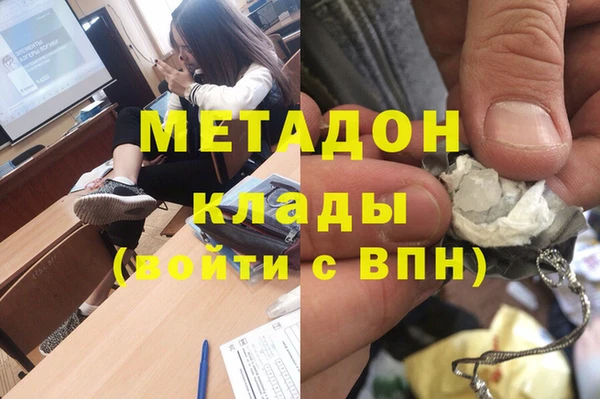 не бодяженный Алзамай