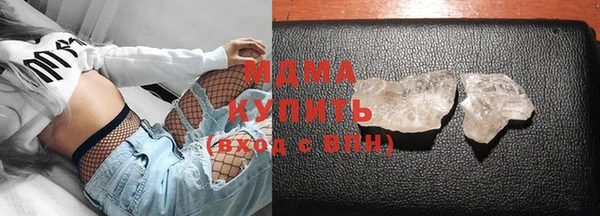 не бодяженный Алзамай