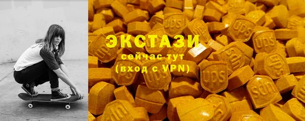 марки lsd Алексин