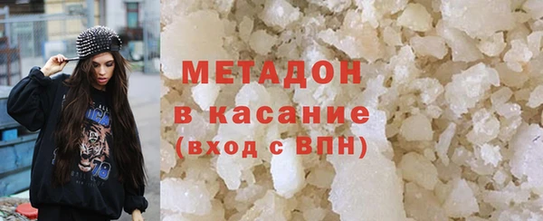марки lsd Алексин