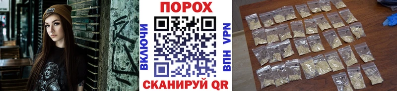 МЕТАМФЕТАМИН кристалл Неман