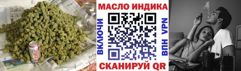ТГК жижа  Неман 