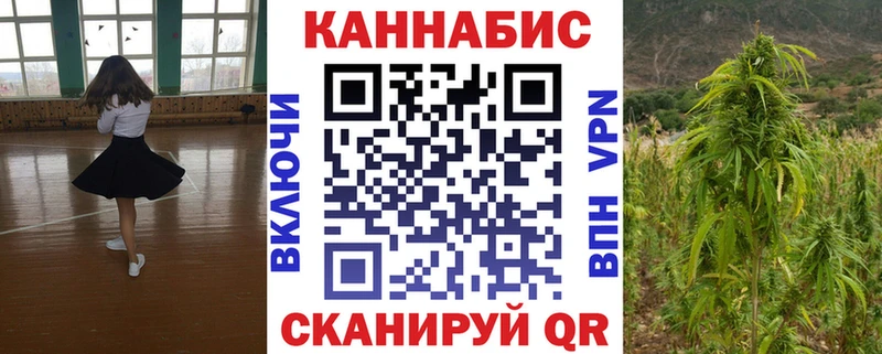 Конопля Bruce Banner  блэк спрут   Неман 